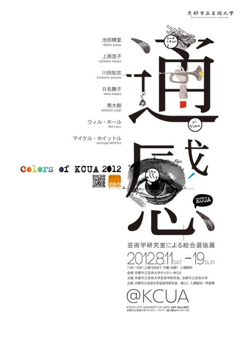 买个新疆离婚证